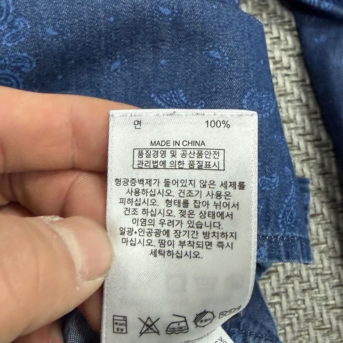 브룩스브라더스 페이즐리 셔츠 v4285  상품이미지6
