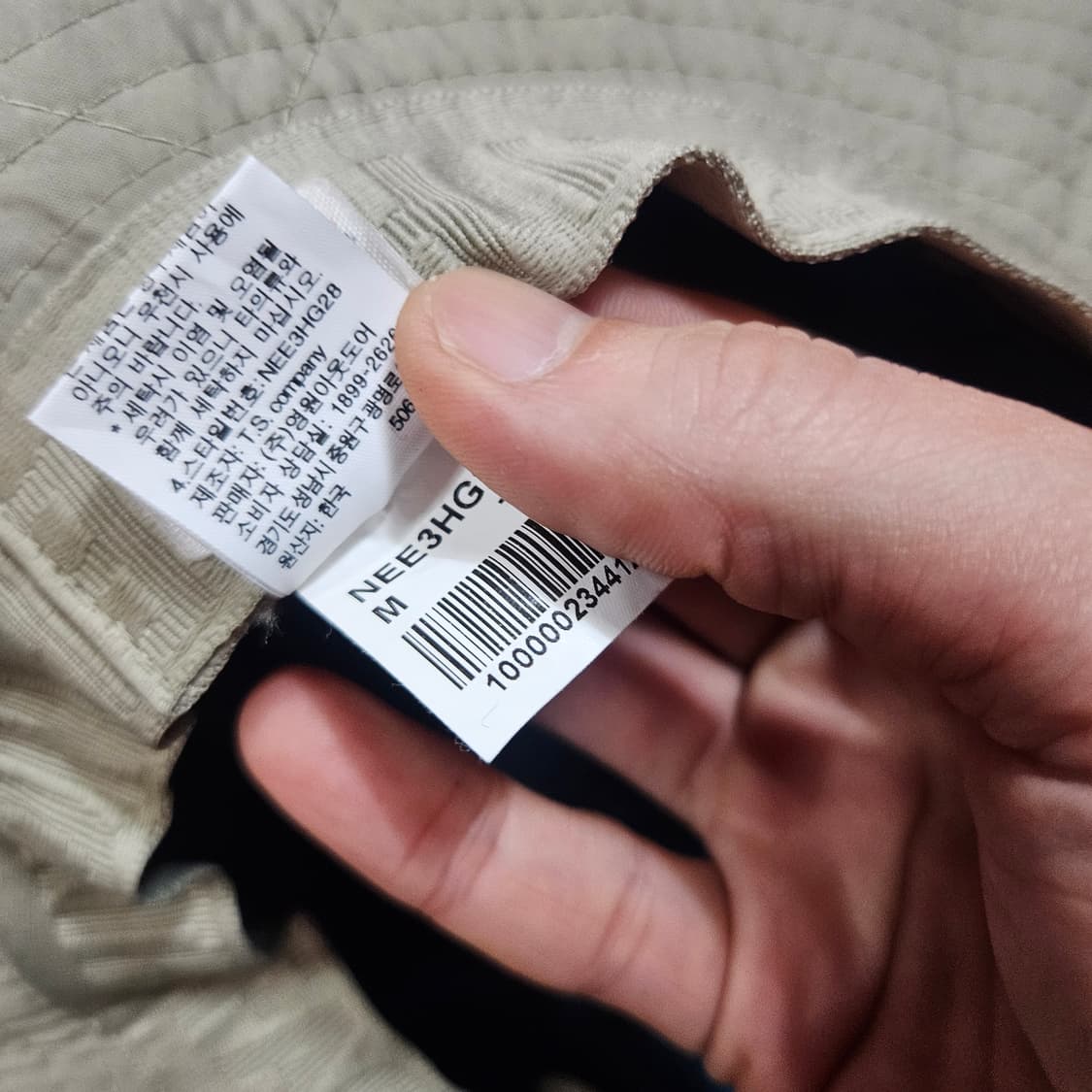 노스페이스 나일론 정글 사파리햇 M size 상품이미지5