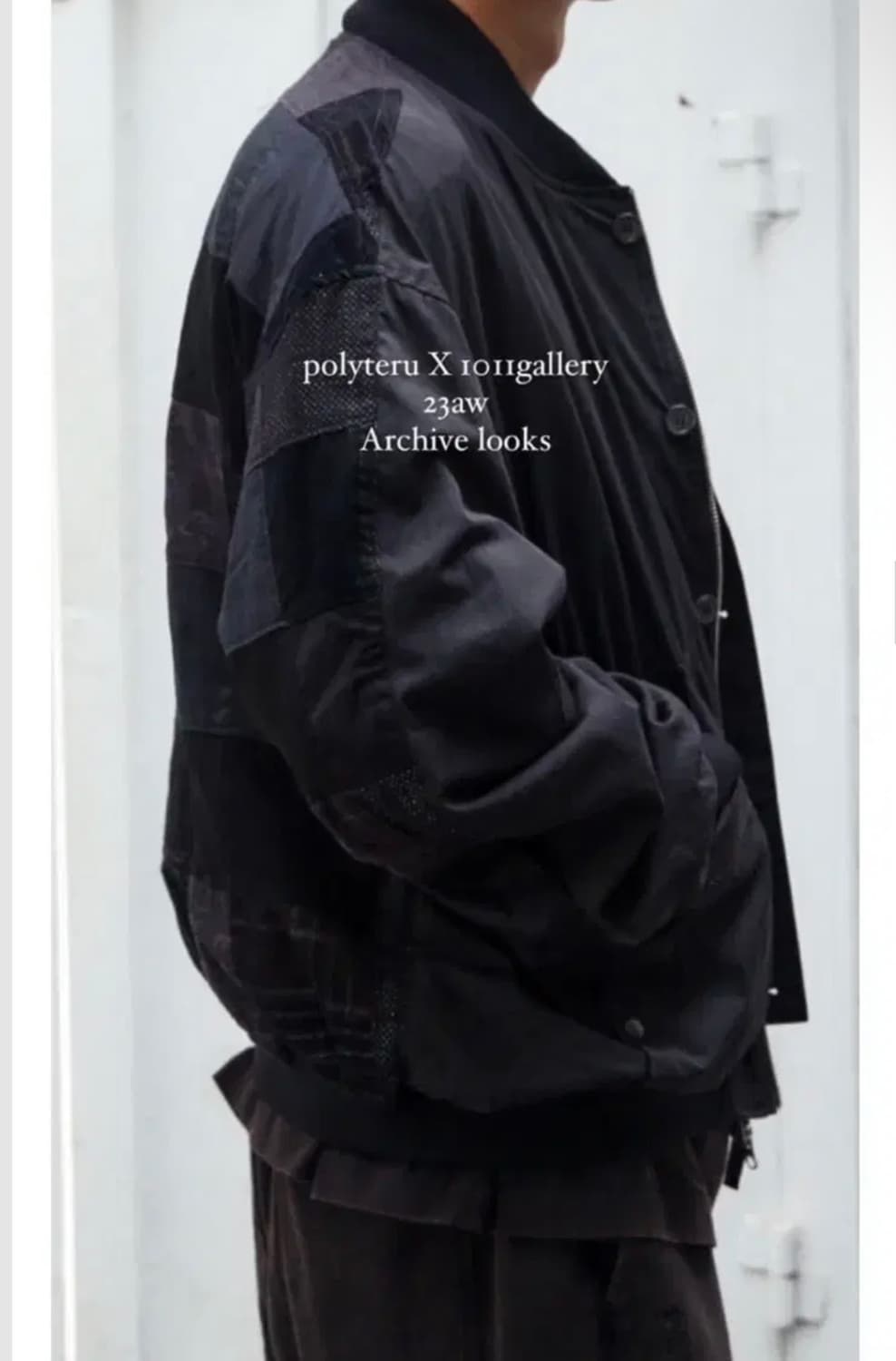 [4] 폴리테루 1011 패치드 탱커 상품이미지1