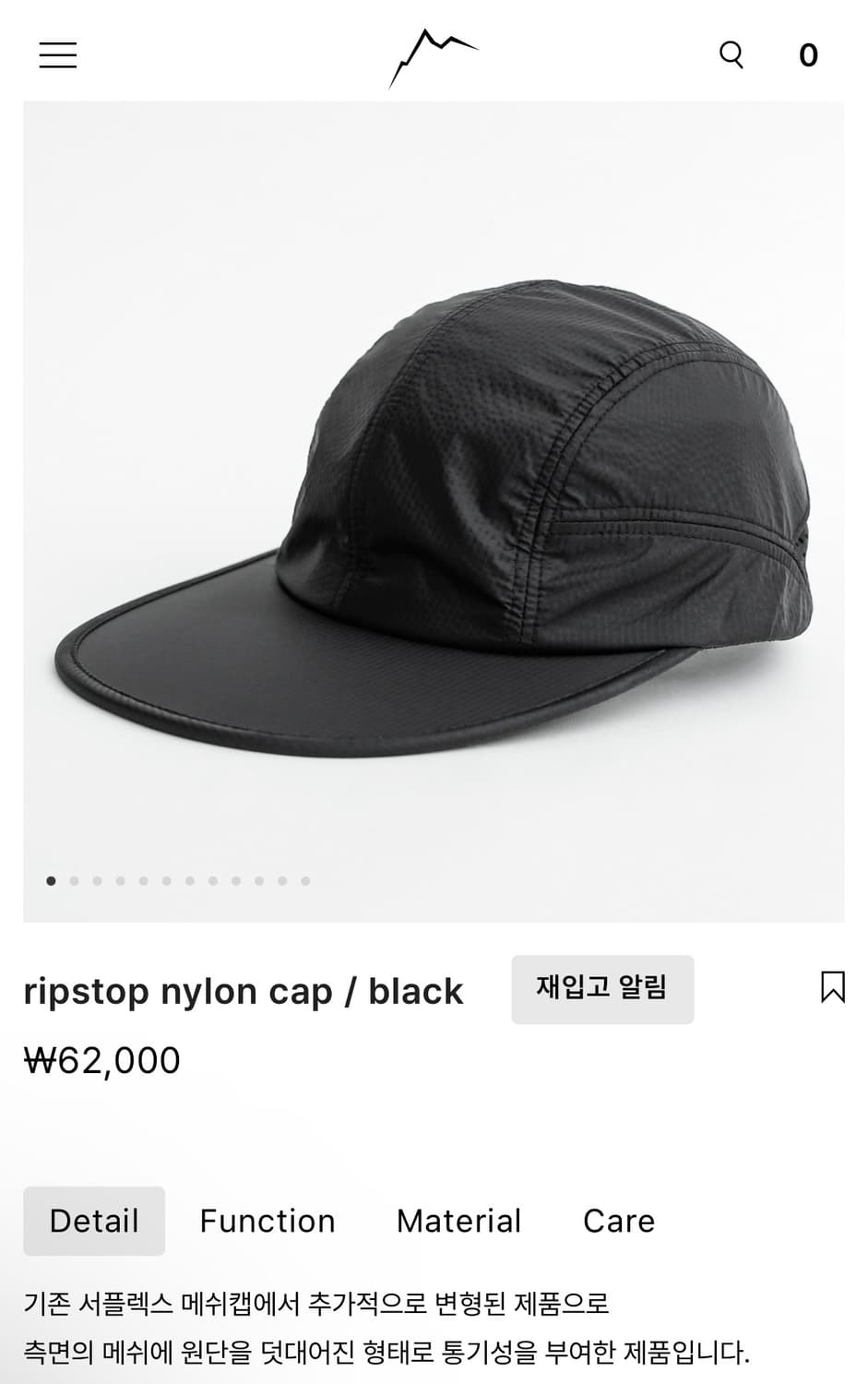 cayl 케일 립스탑나일론 캡 블랙 새상품 상품이미지1