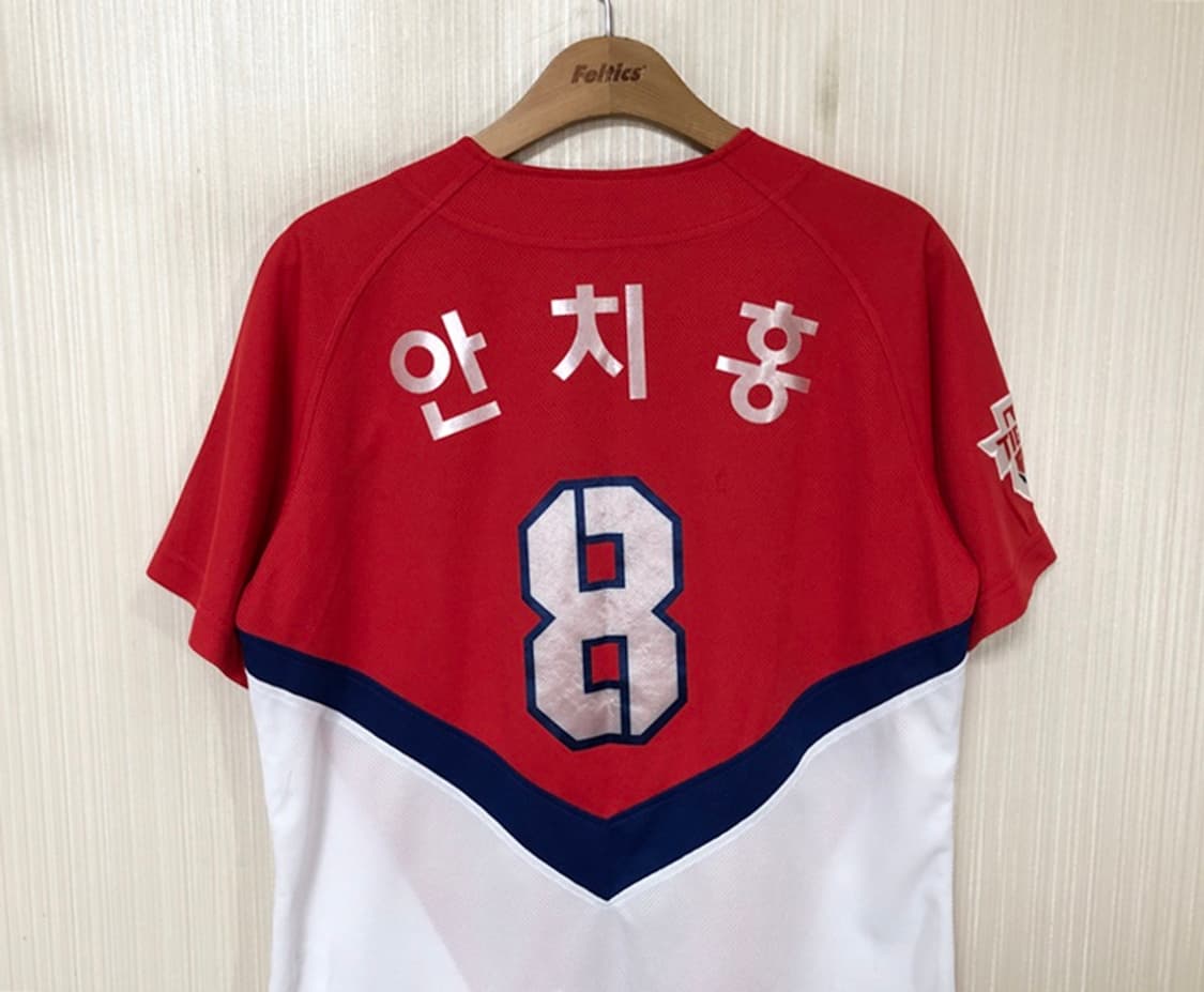 KBO 비젼코리아 기아타이거즈 원정유니폼/져지 95 #8 안치홍 상품이미지9