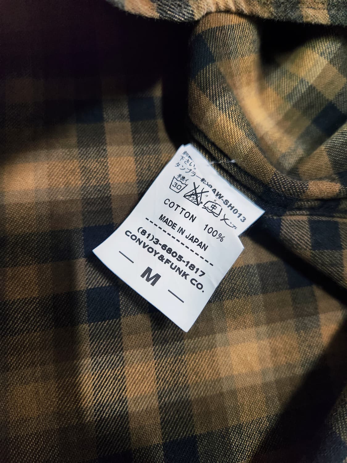 radiall japan 옐로우 더블 포켓 플란넬 셔츠 상품이미지8