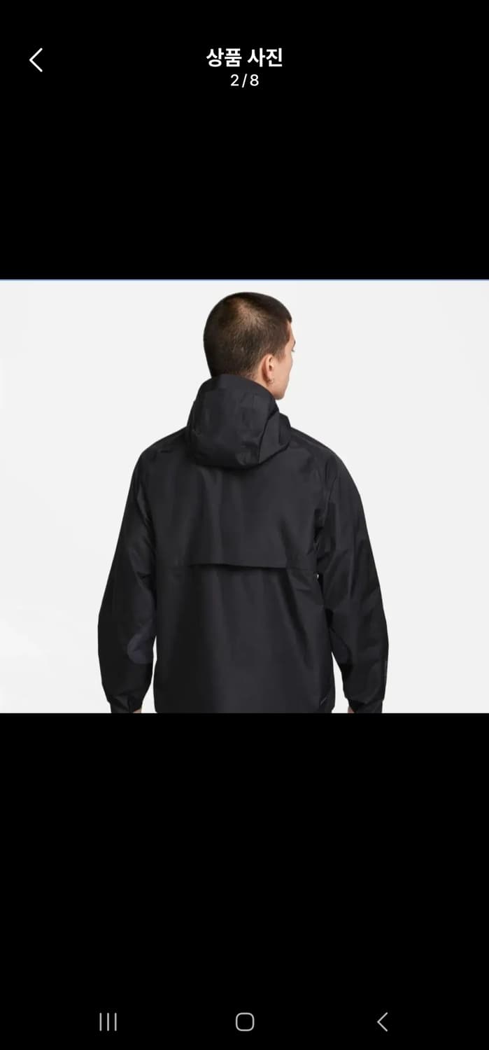 나이키 트레일 코스믹픽스 고어텍스 인피니움자켓 상품이미지1