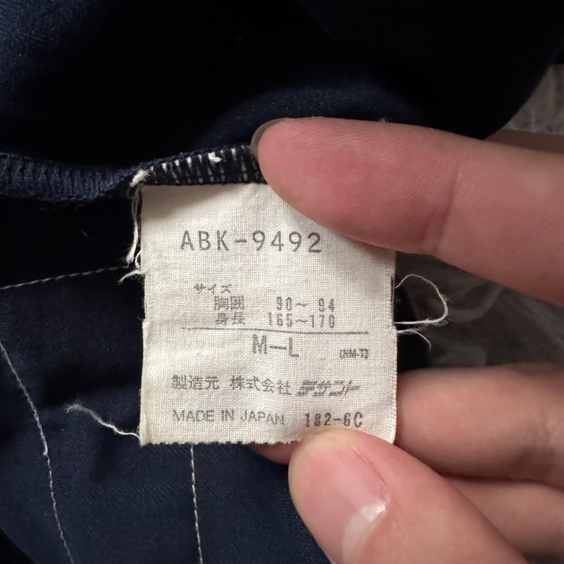 ADIDAS 일본빈티지 기능성 반팔 아디다스 빈티지반팔 M 90 상품이미지6