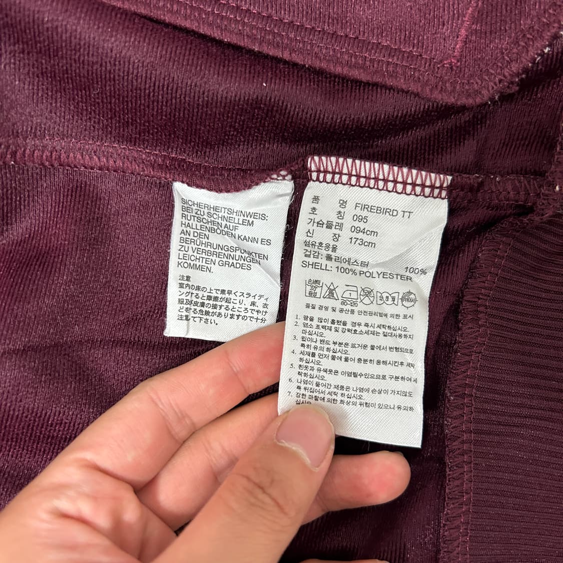 [우먼95] 아디다스 파이어버드 져지 상품이미지4