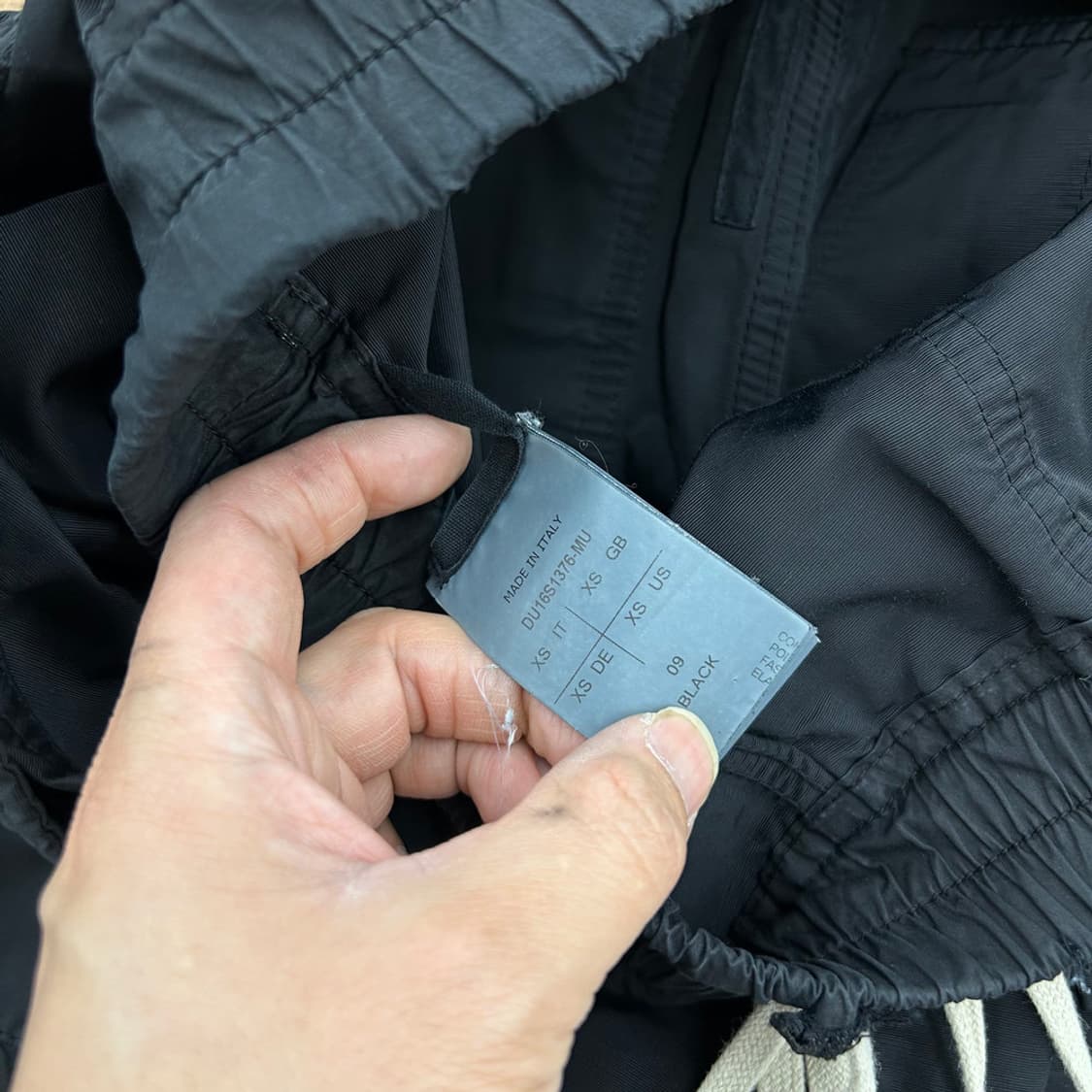 16390 - 릭오웬스 다크쉐도우 태권도 팬츠 상품이미지7