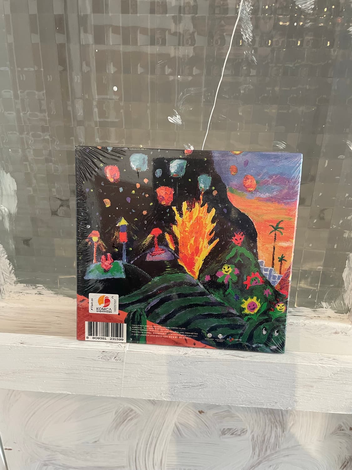 (미개봉)설 surl cd 상품이미지2