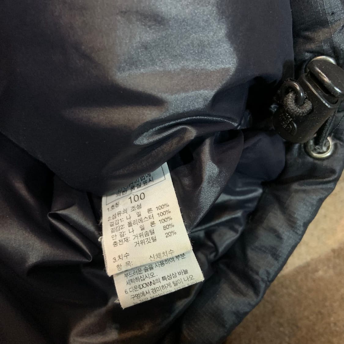 노스페이스 700LTD 눕시 구스다운 패딩 L 상품이미지4