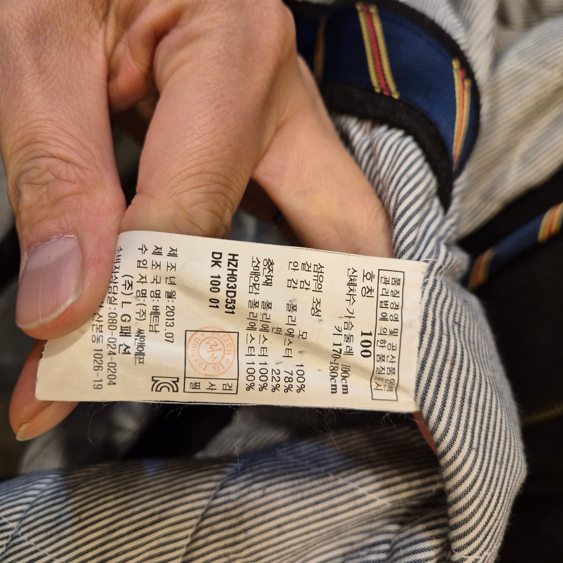 100 헤지스 진카키 울 후드자켓 상품이미지4