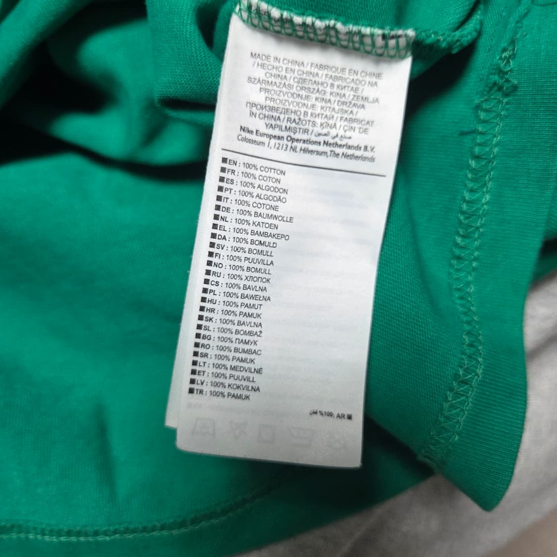 [us S] 나이키 acg 반팔 티셔츠 상품이미지5