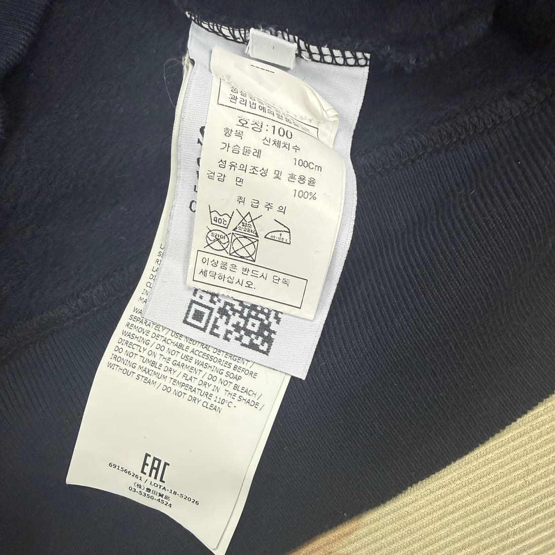 (L)스톤 아일랜드 원포켓 와펜 맨투맨(네이비) 상품이미지2