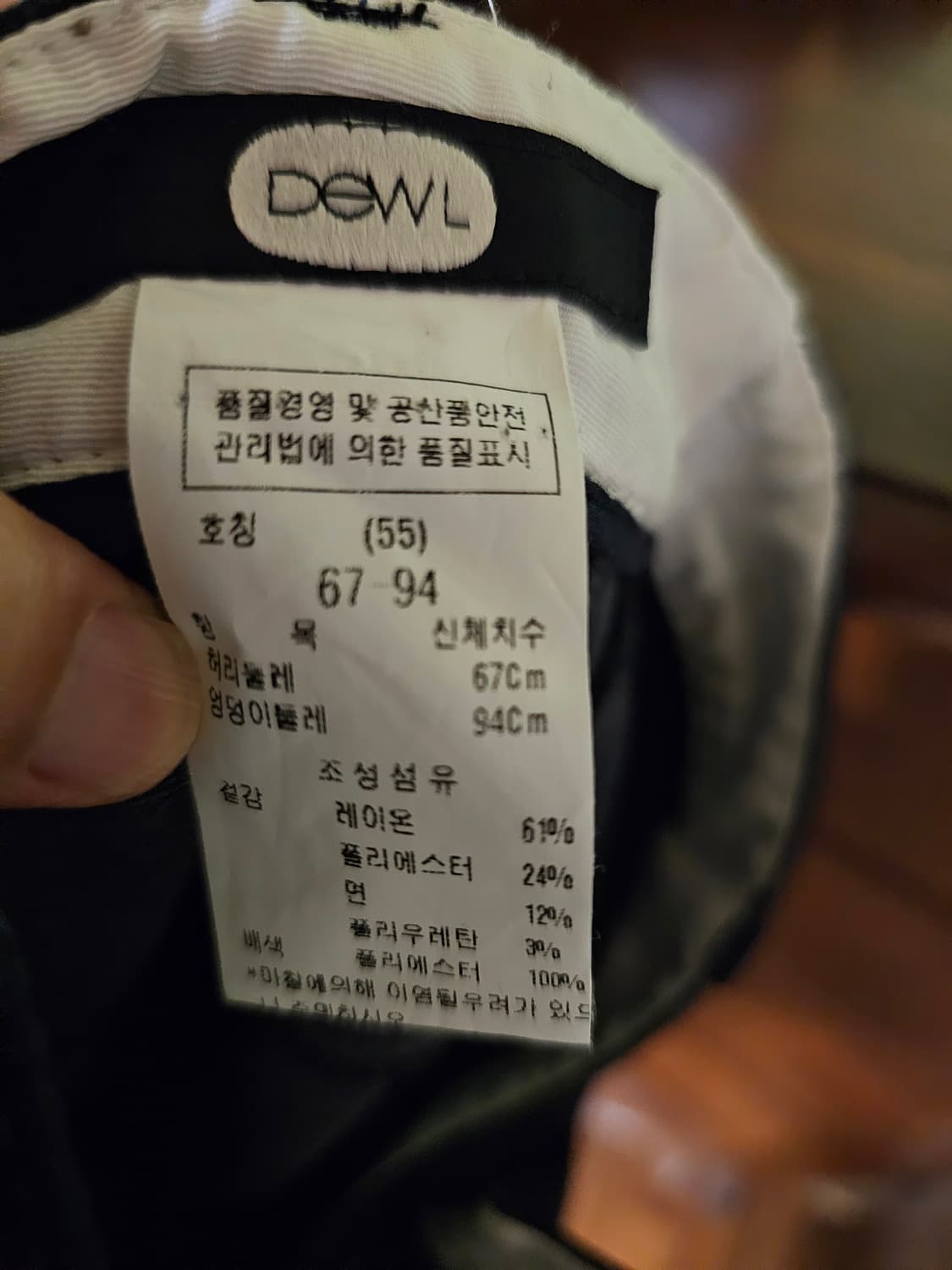 듀엘 데님스커트 상품이미지5