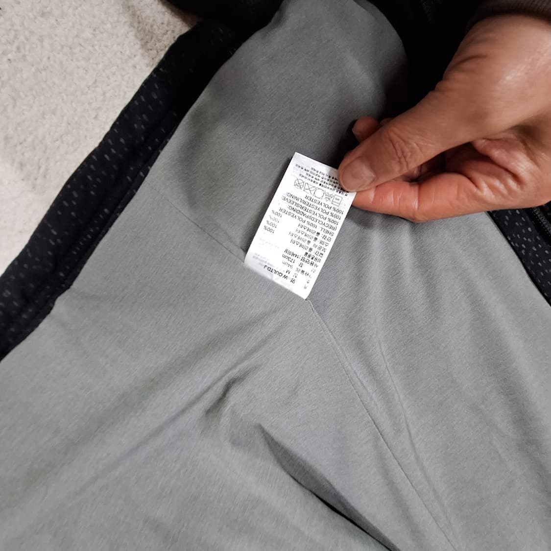 아디다스골프  스윙점퍼M 상품이미지4