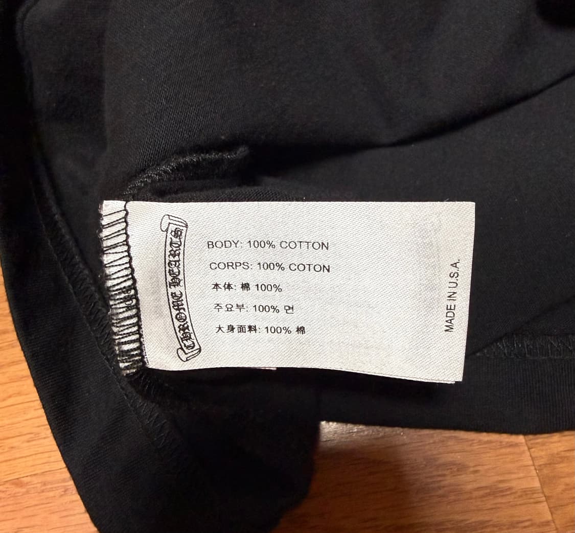 [XL]크롬하츠 스크롤 로고 롱슬리브 상품이미지8