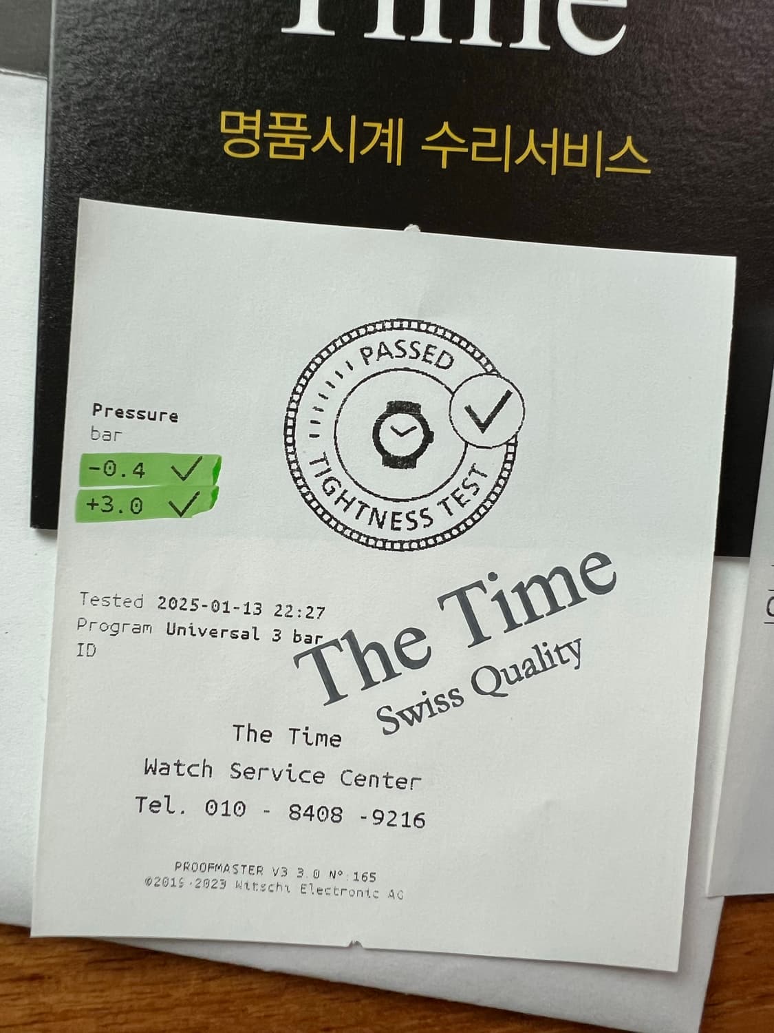 오메가 투톤 다이얼 독립초침 스몰세컨즈 수동 (오버홀 증명서 ㅇ) 상품이미지6