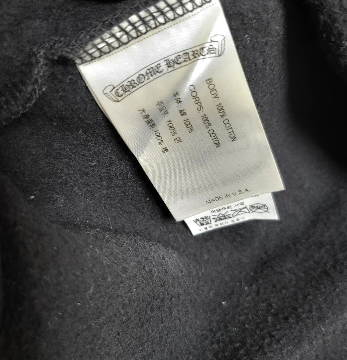 크롬하츠 홀스슈 맨투맨 황금사이즈 L 상품이미지3