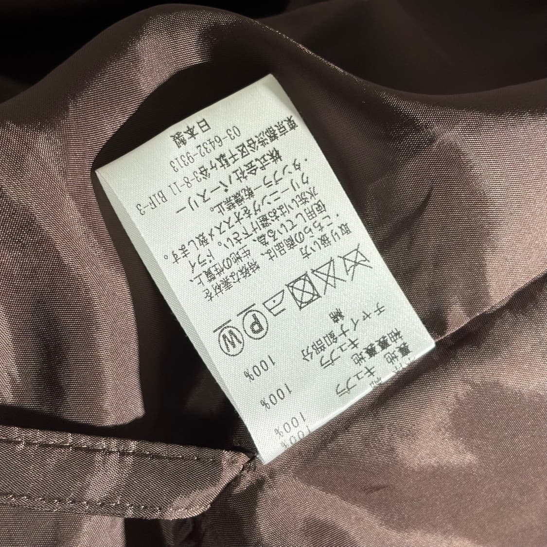 1) bed j.w. ford 베드 제이더블유 포드 본디지 블레이저 상품이미지8