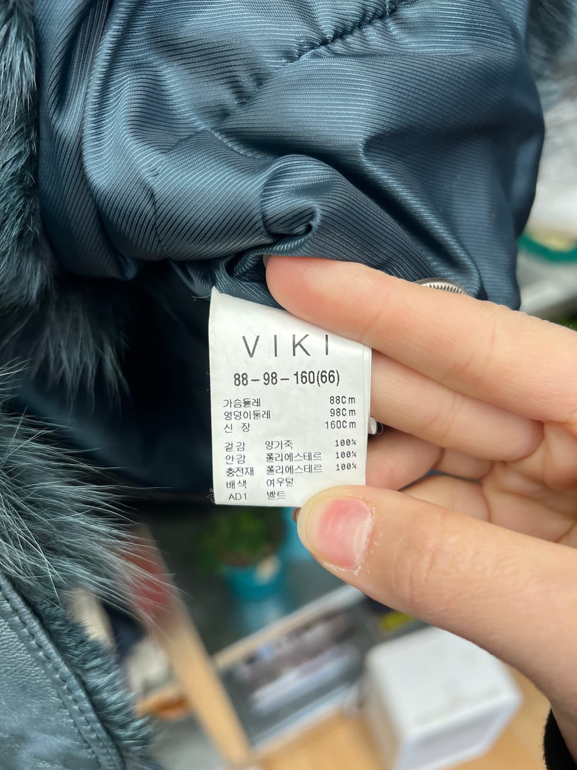 Real Leather Jacket with Fur Collar 상품이미지4