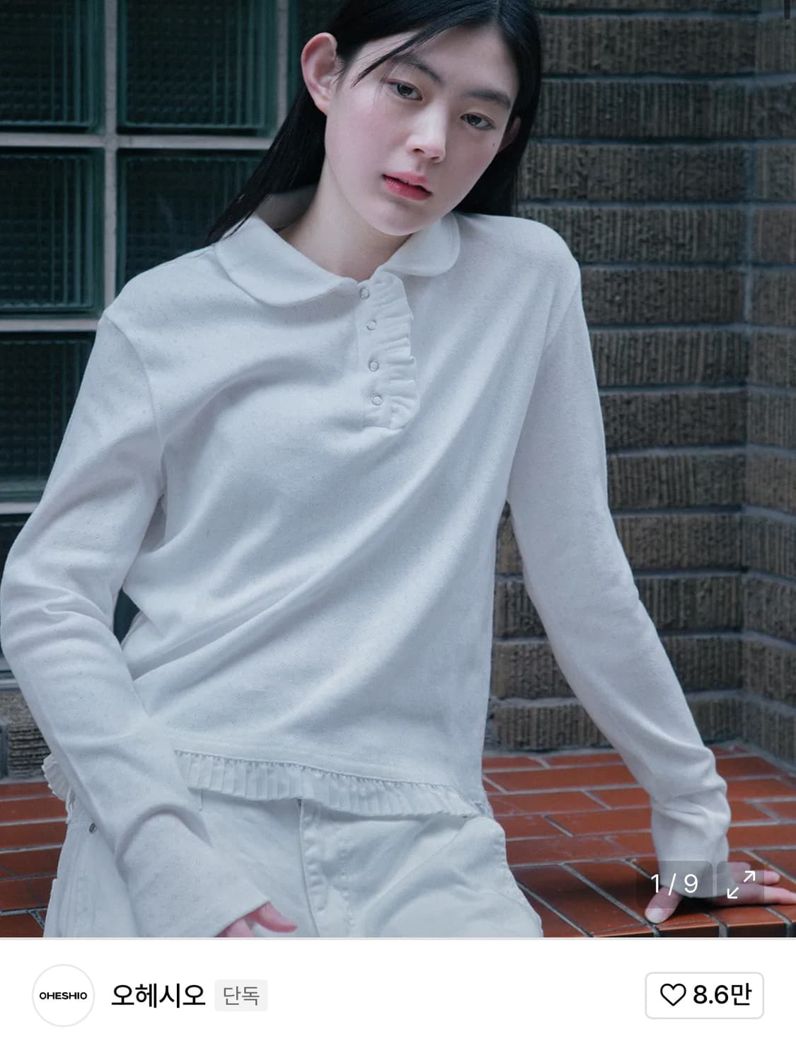 오헤시오 프릴 슬리브 상품이미지1