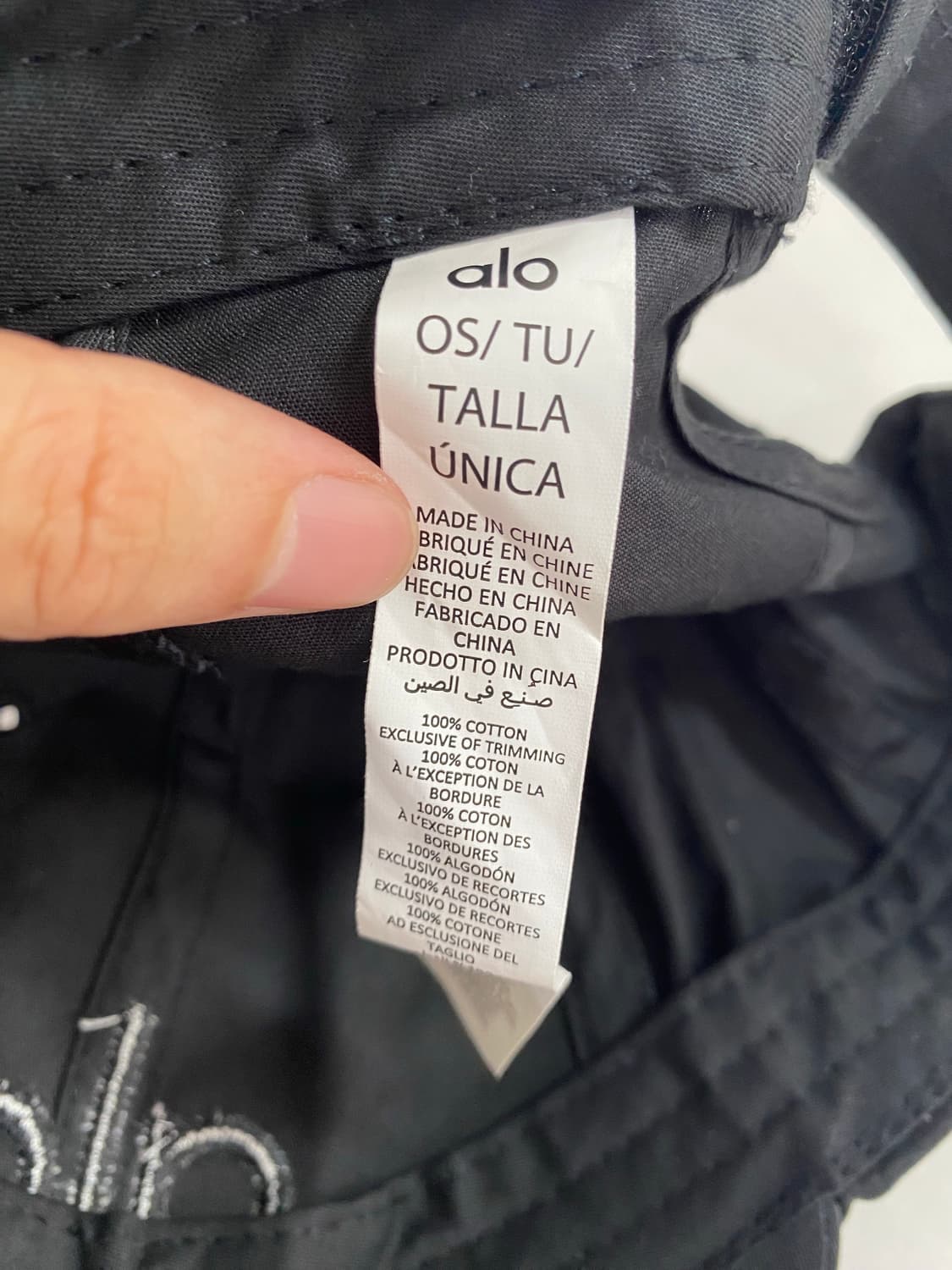 알로 alo 요가 모자 볼캡 올블랙 새상품컨디션 상품이미지4
