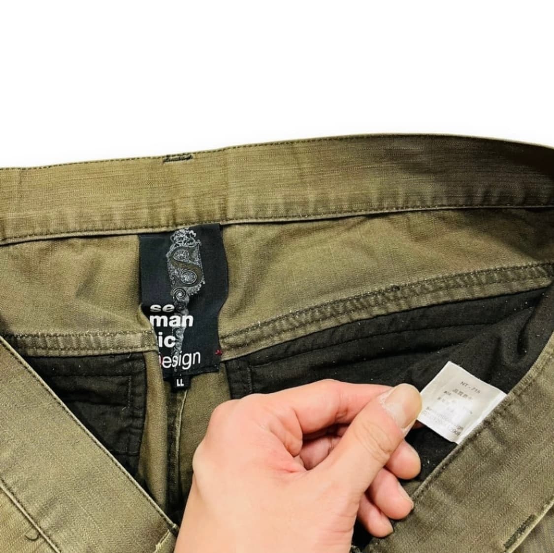 세만틱 디자인 더블 레더 포인트 카고 디테일 부츠컷 팬츠 상품이미지5