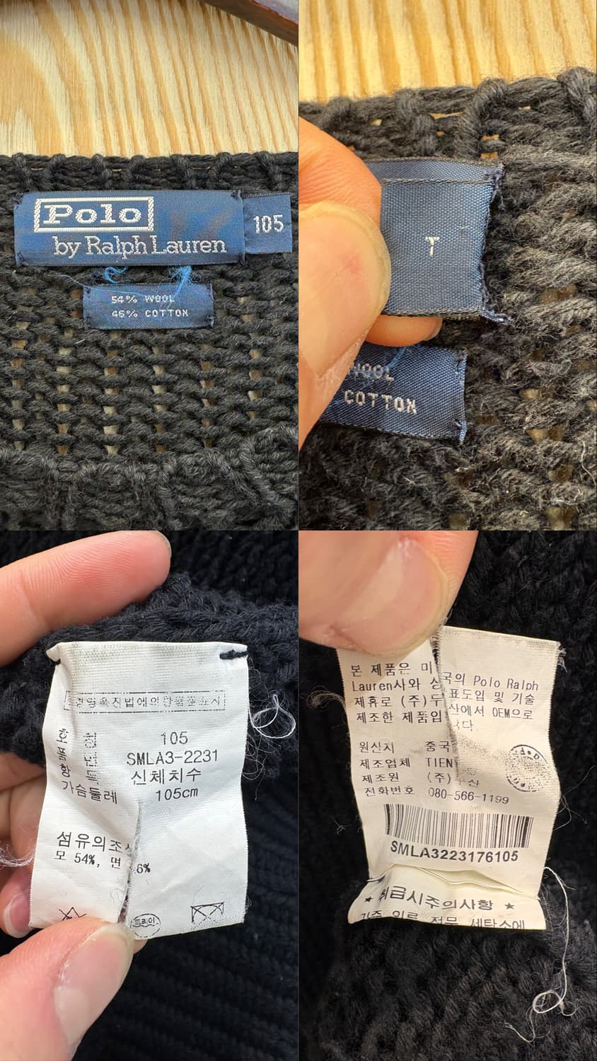 폴로 랄프로렌 엘보패치 니트 상품이미지10