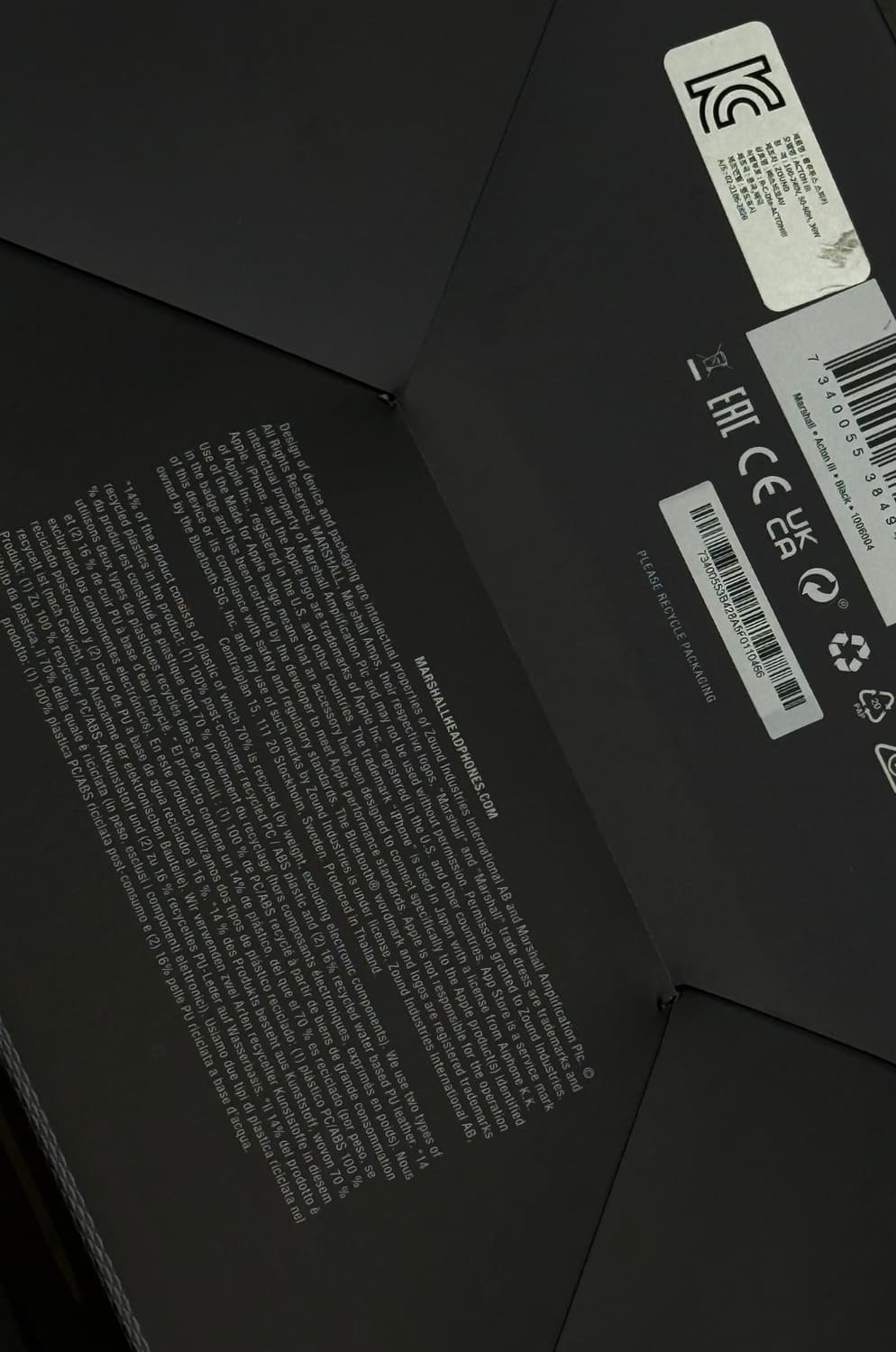 미개봉 소비코 / 마샬 액톤3 블랙 스피커 Acton3 상품이미지4