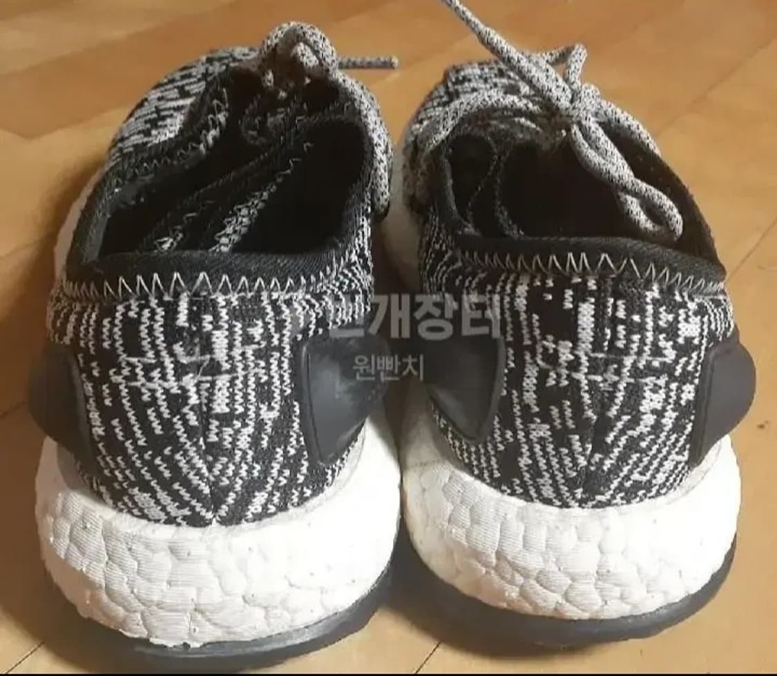 아디다스 퓨어부스트 오레오 240 상품이미지5