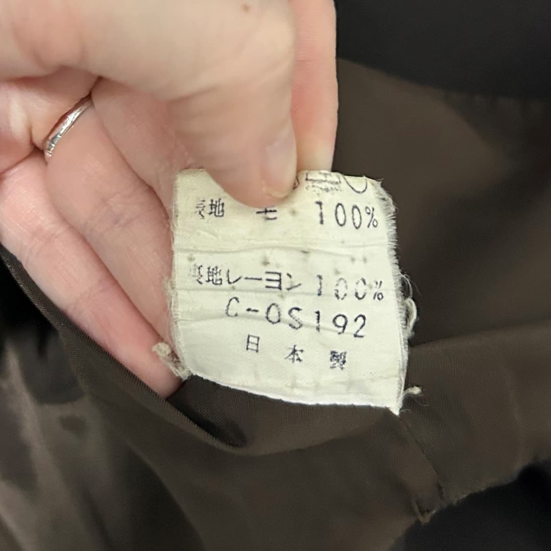 Mugler FW89 Peplum Wool Jacket 상품이미지9