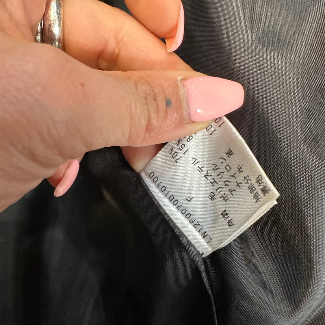 빈티지 JPN 소가죽 패치 울 바시티 자켓L 상품이미지6