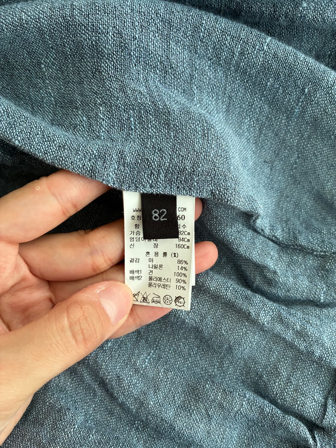 83-94-160) 한섬 랑방컬렉션 린넨 블라우스 블루 상품이미지7