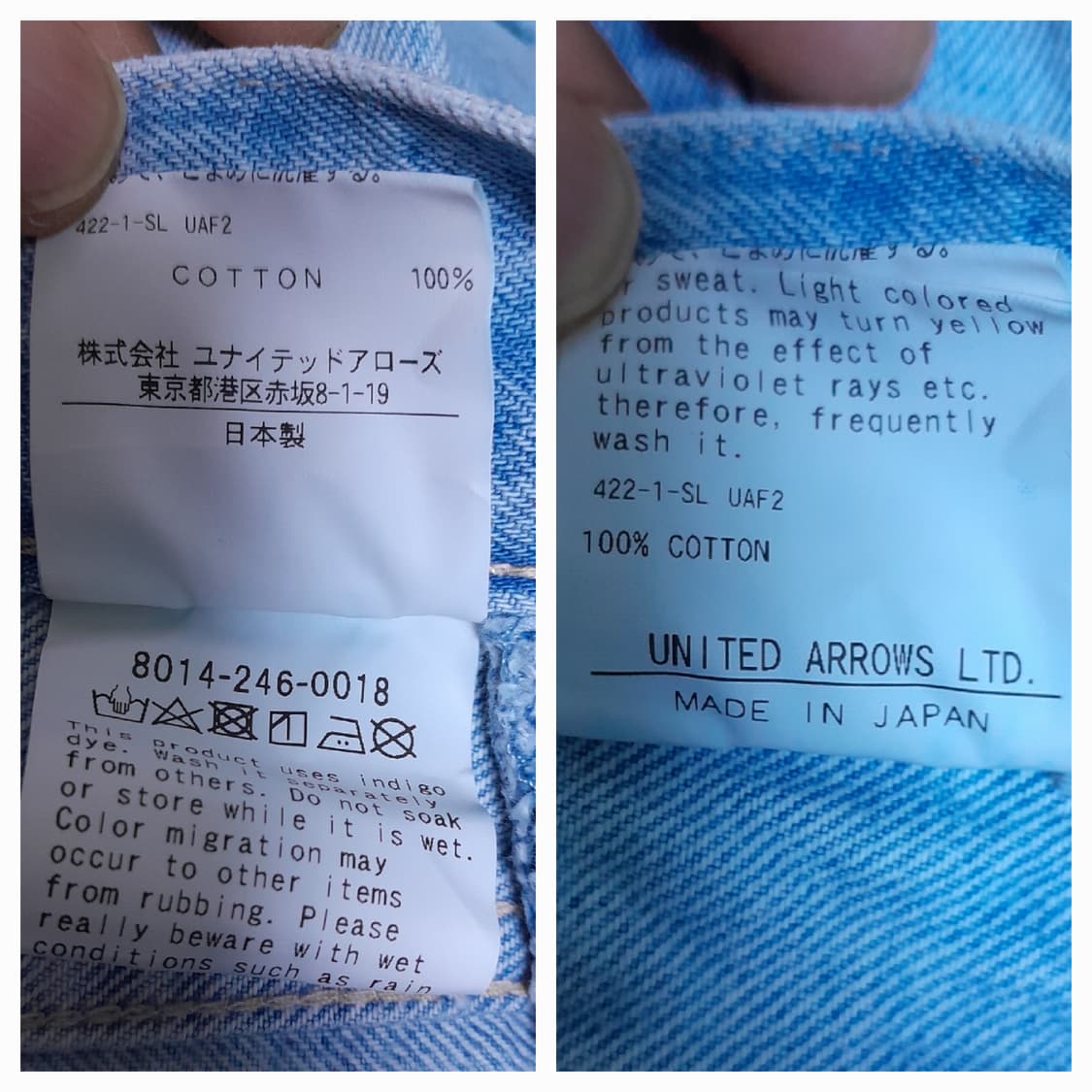 23SS CGS 캘리포니아 제너럴 스토어 연청 데님팬츠 XL/34" 상품이미지9