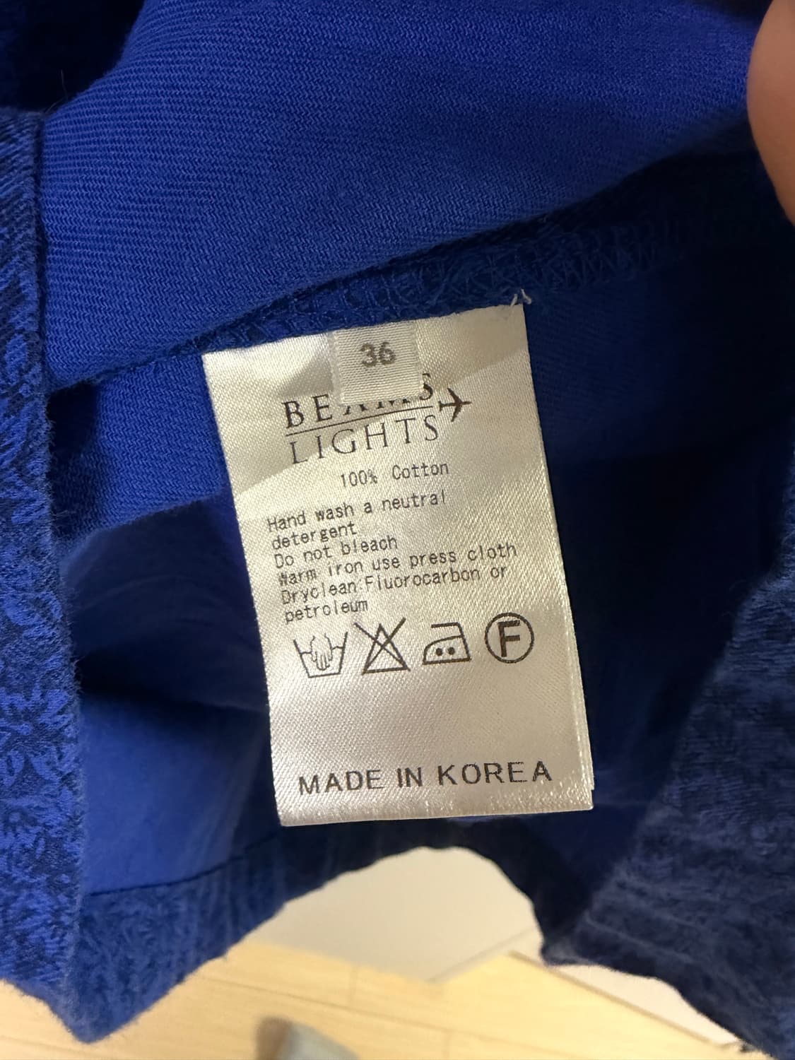 빔즈 라이트 예쁜 원피스 팝니다! 상품이미지3