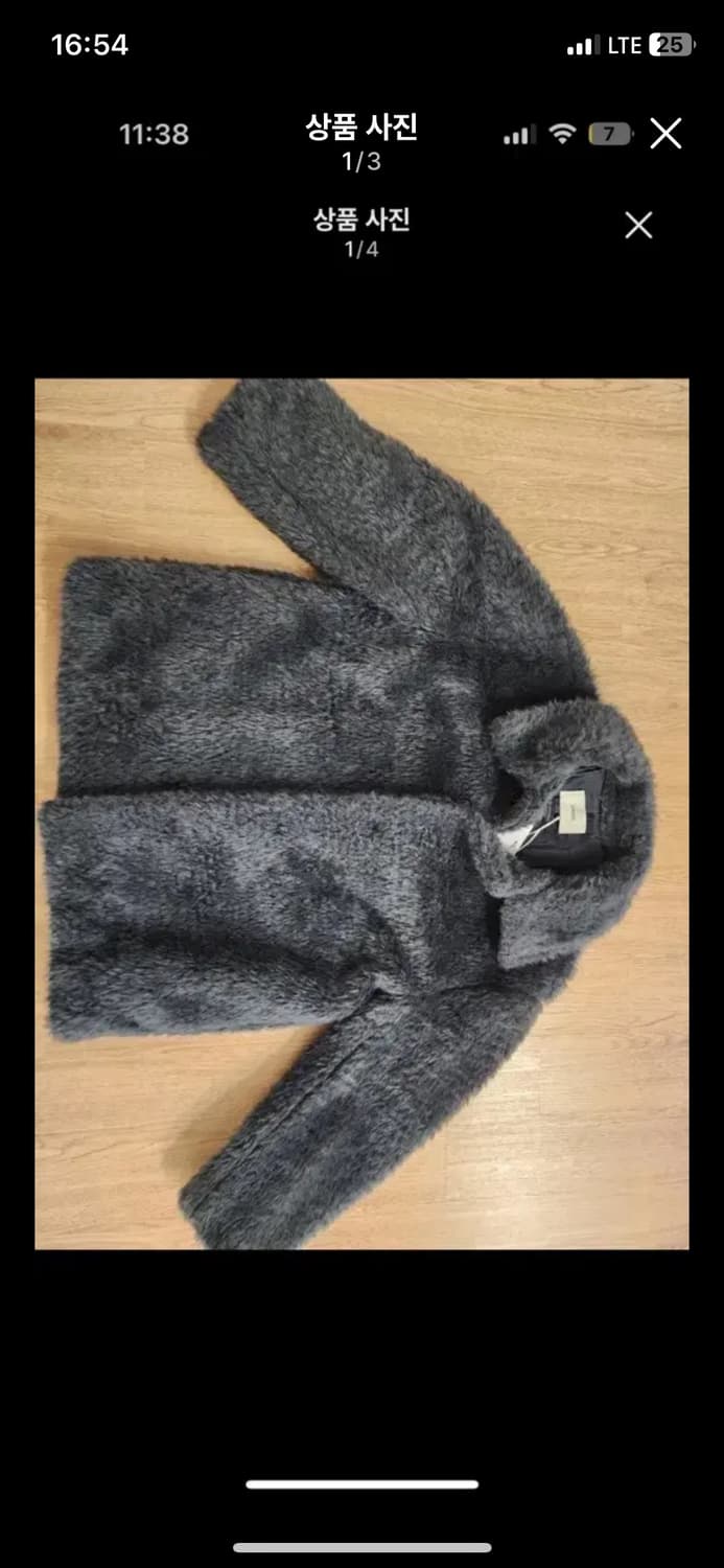 아모멘토 퍼자켓 상품이미지2