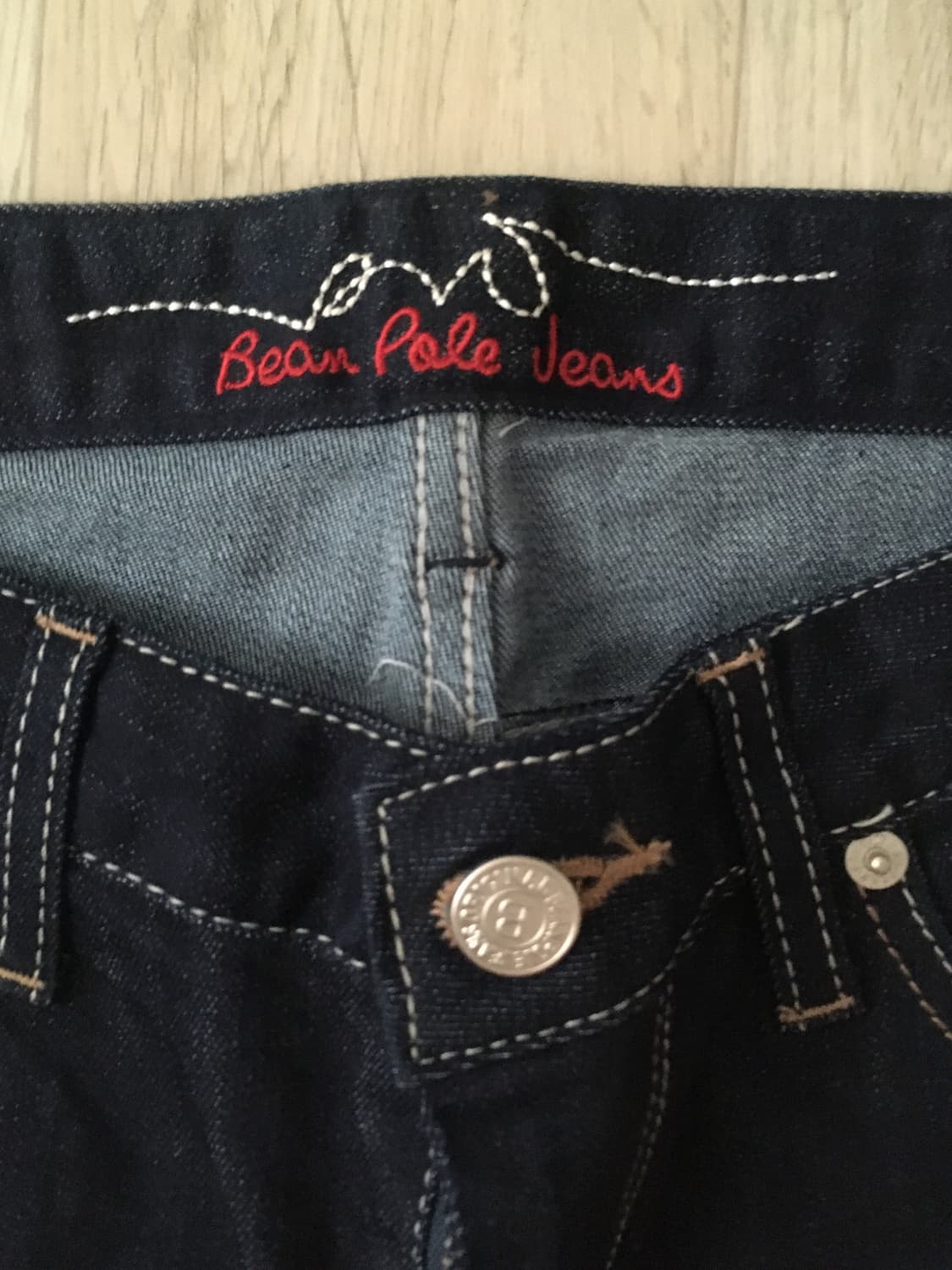 [00] Bean pole 상품이미지7