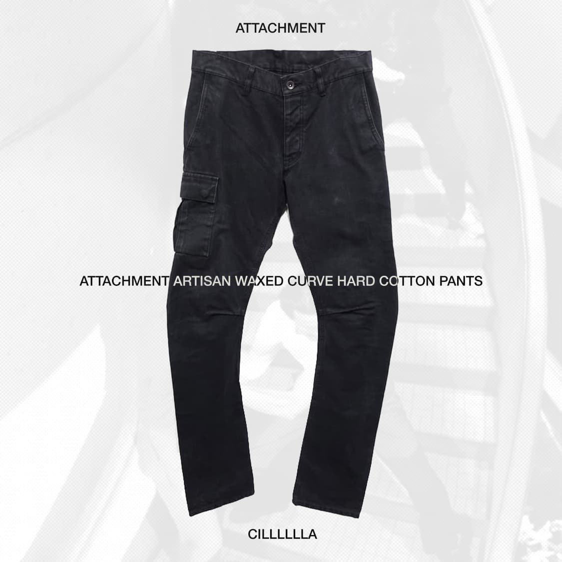 [2] ATTACHMENT 어태치먼트 아티잔 왁스드 커브 하드 코튼팬츠 상품이미지1