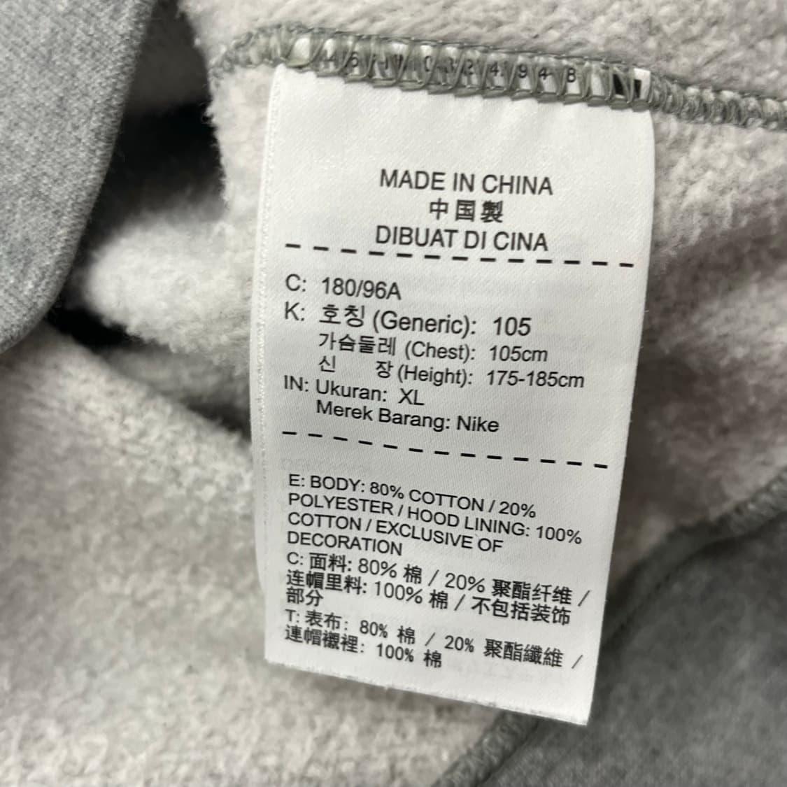 XL 나이키 스우시 빅로고 후드티 상품이미지4