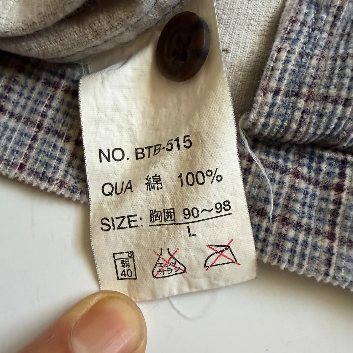 90s Bitch Skateboards 상품이미지4