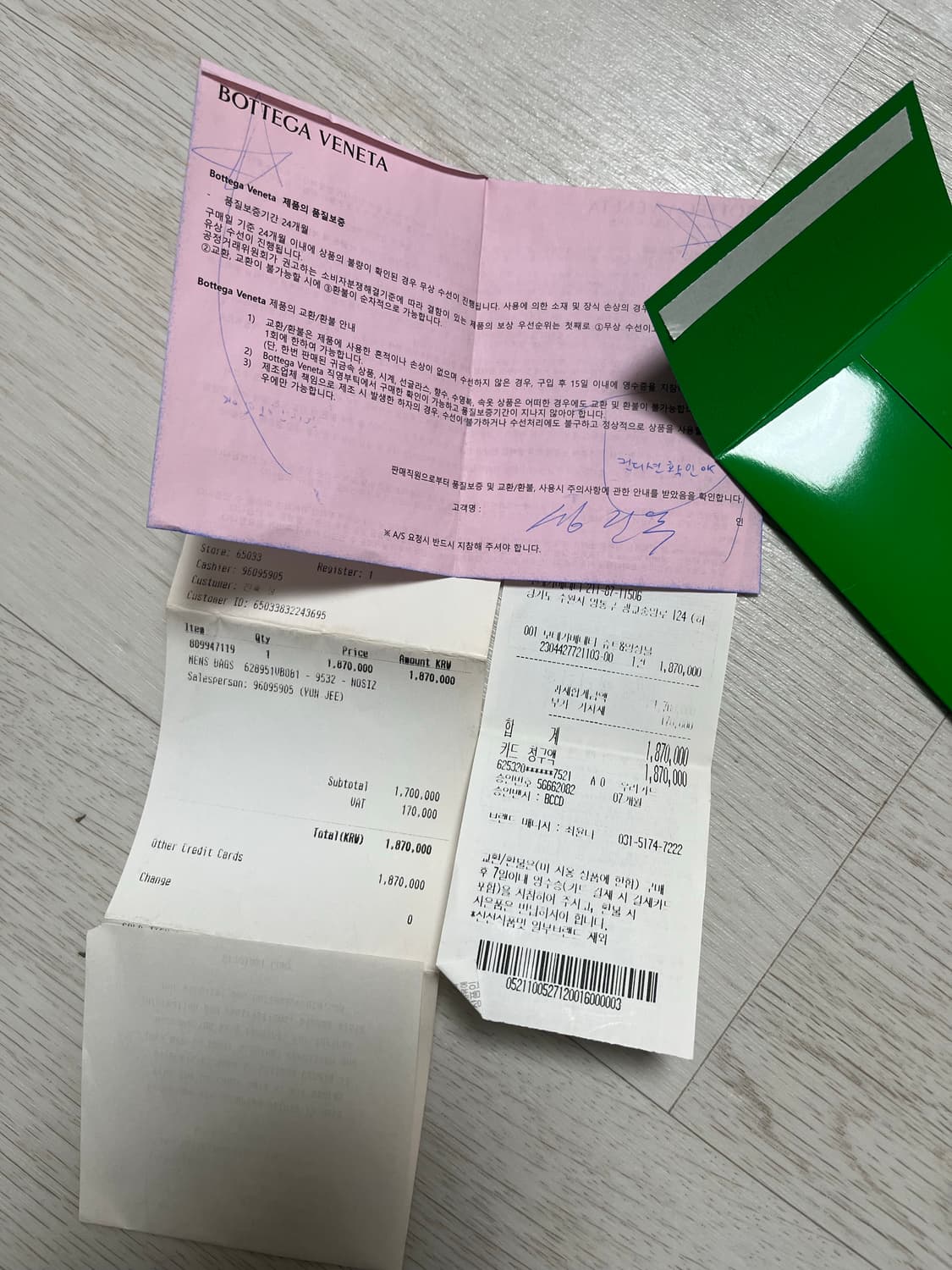 보테가 베네타 / 패딩 카세트 백 / 그레이 / 사이즈 M 상품이미지8