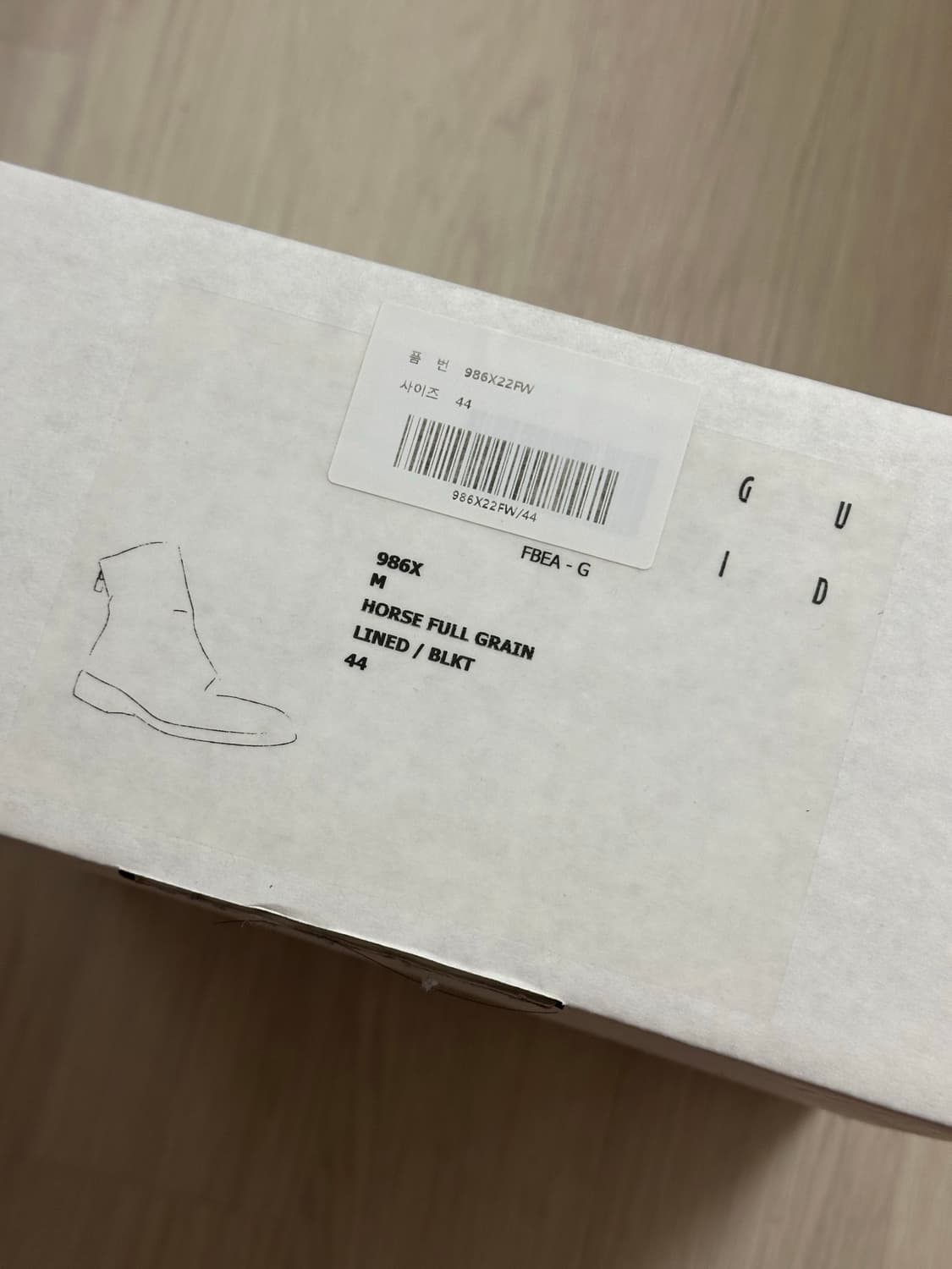 guidi 구이디 986x 부츠  상품이미지7