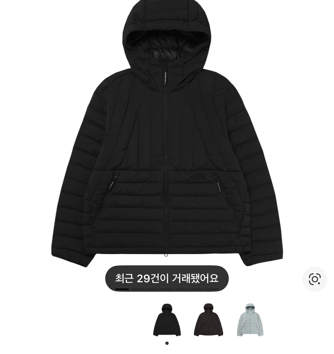 노스페이스 코어라인 다운 자켓 경량패딩 블랙 검정 xs 상품이미지1