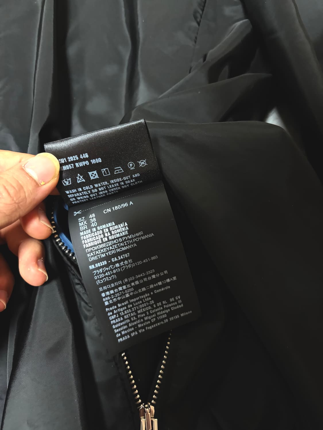 프라다 리버서블 바람막이 상품이미지6