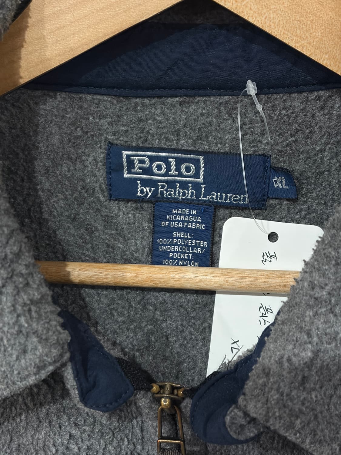 90s 폴로 랄프로렌 폴라텍 플리스 자켓 XL 상품이미지5