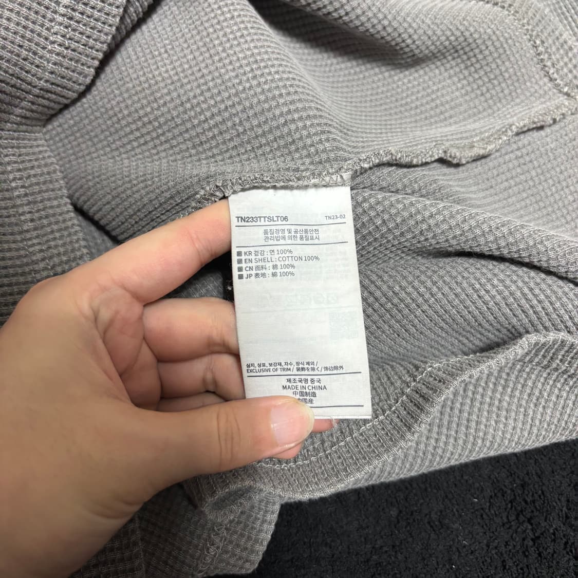 S 디스이즈네버댓 차콜 와플 롱슬리브 상품이미지5