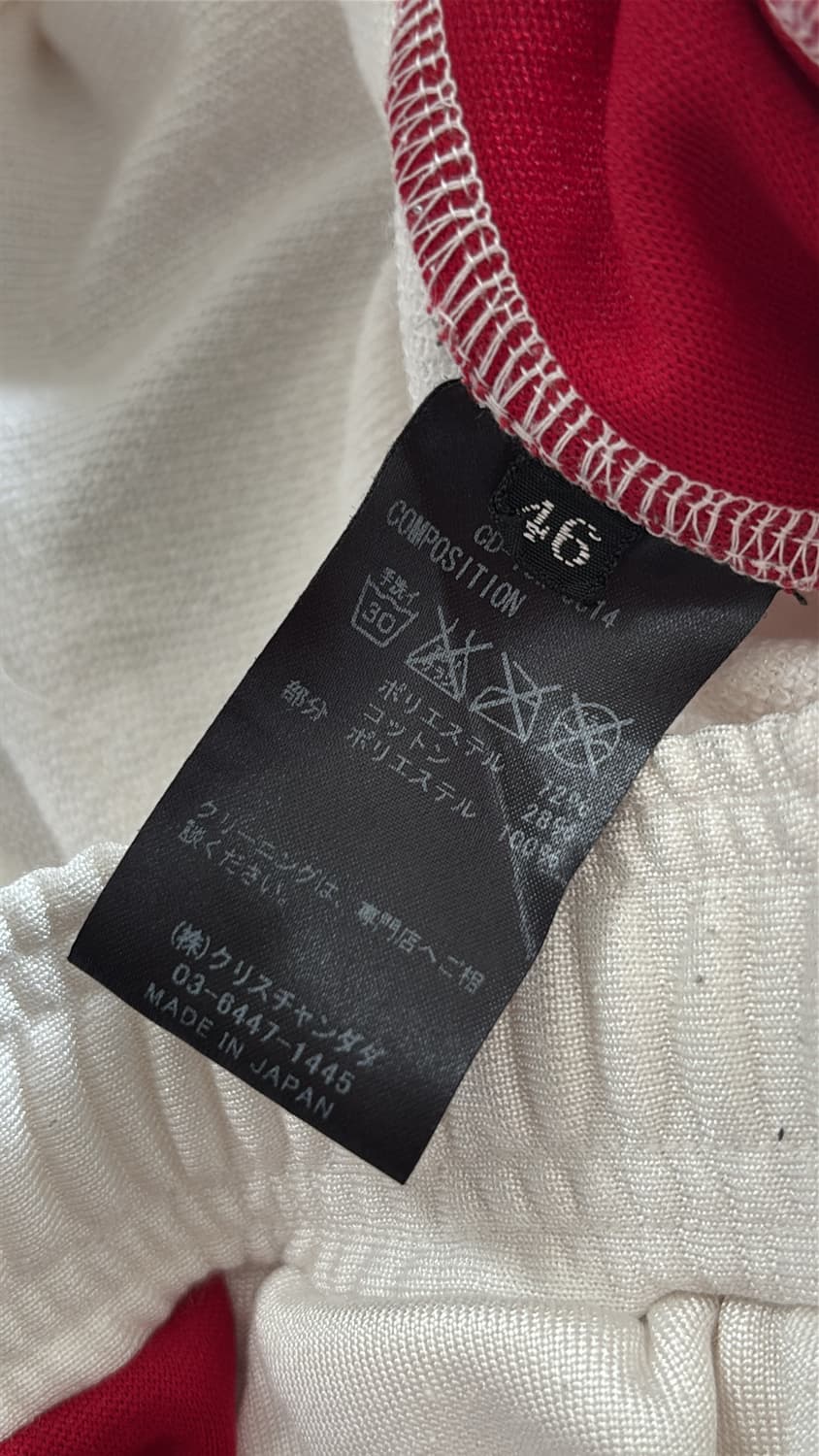 Sideline Dojo Pants 상품이미지7