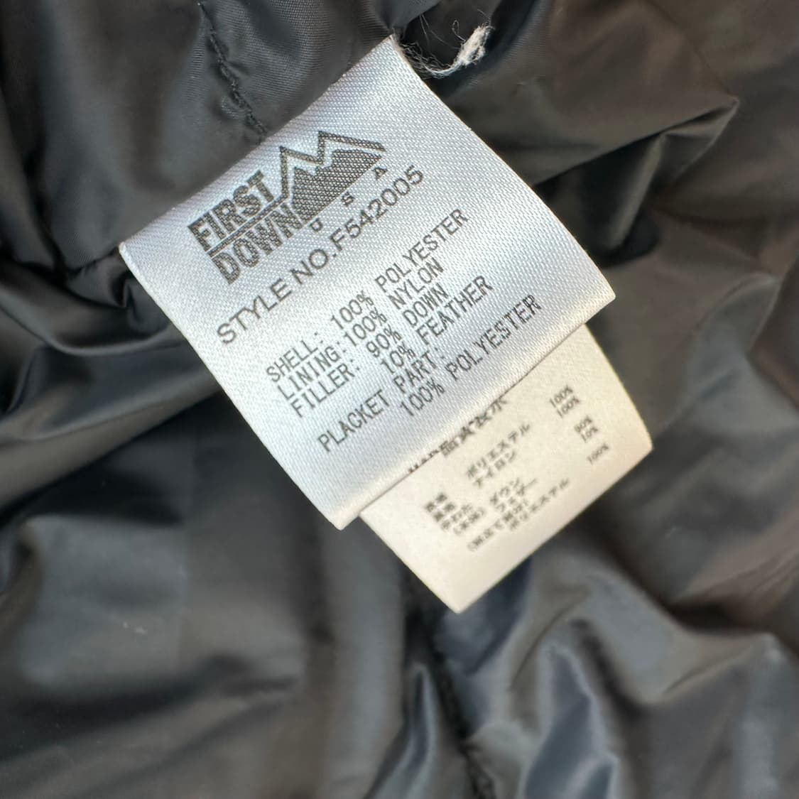 퍼스트다운 히말라야 패딩 상품이미지6