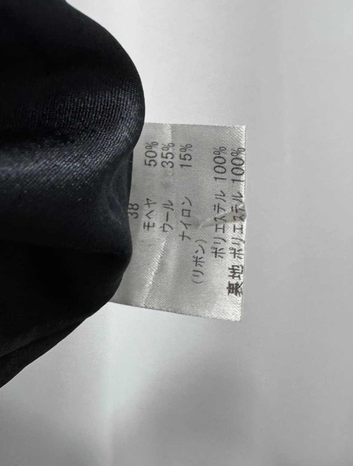 vtg jacket 상품이미지4