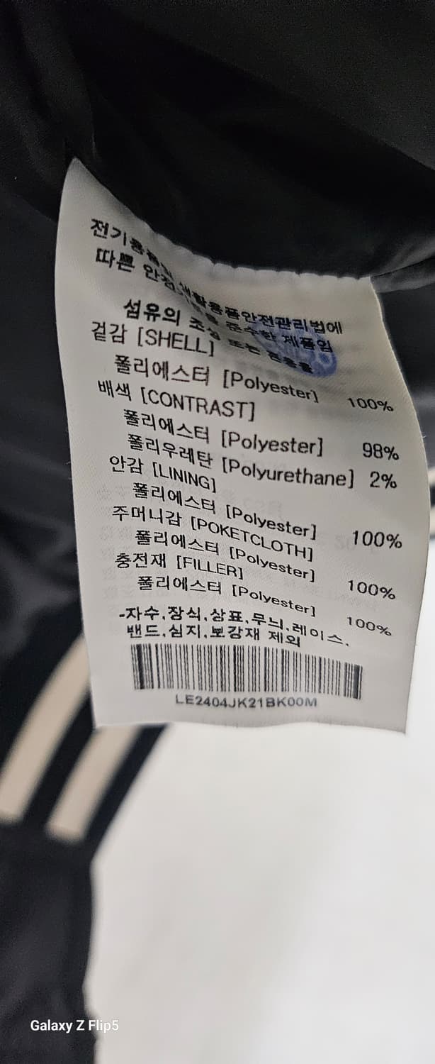 Lee  패딩점퍼 상품이미지3