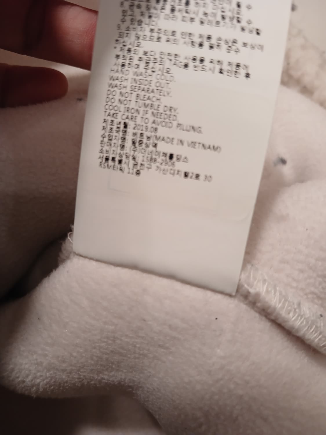 내셔널지오그래픽 정품 뽀글이 후드티 S 사이즈 상품이미지6