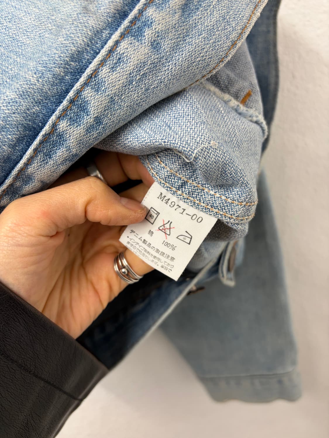 80-90s WRANGLER 상품이미지9